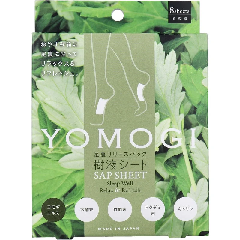 Cogit Tree Sap Foot Release Sheets Yomogi Infused Pack - 8 Sheets