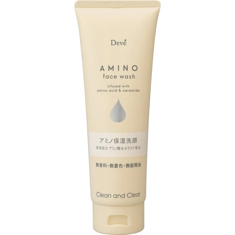 Dib Kumano Amino Moisturizing Facial Cleanser 170g Hydrating Formula