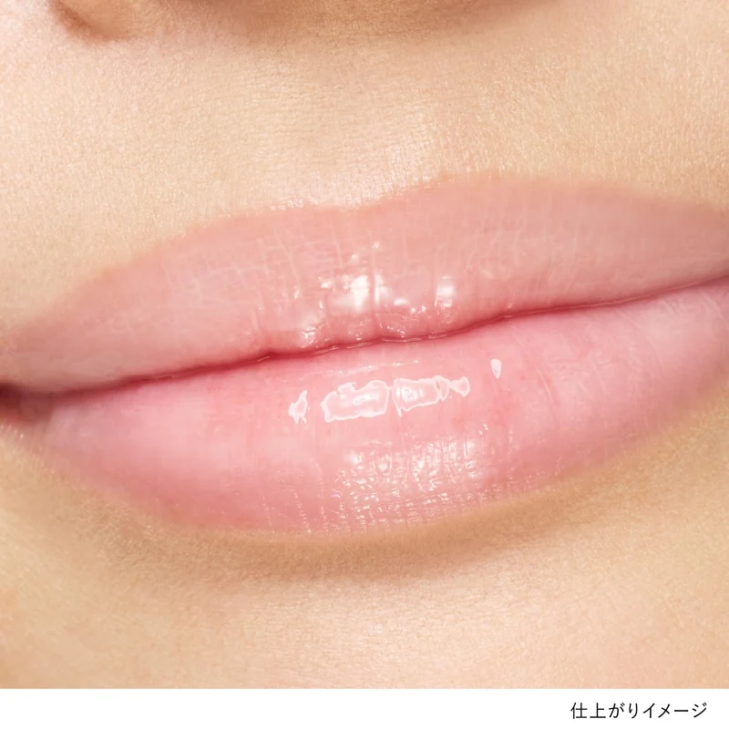 Lunasol Lip Repair Mask Lip Serum with Long-Lasting Moisturizing Oil