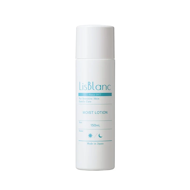 AXXZIA LisBlanc Hydrating Facial Toner 150mL