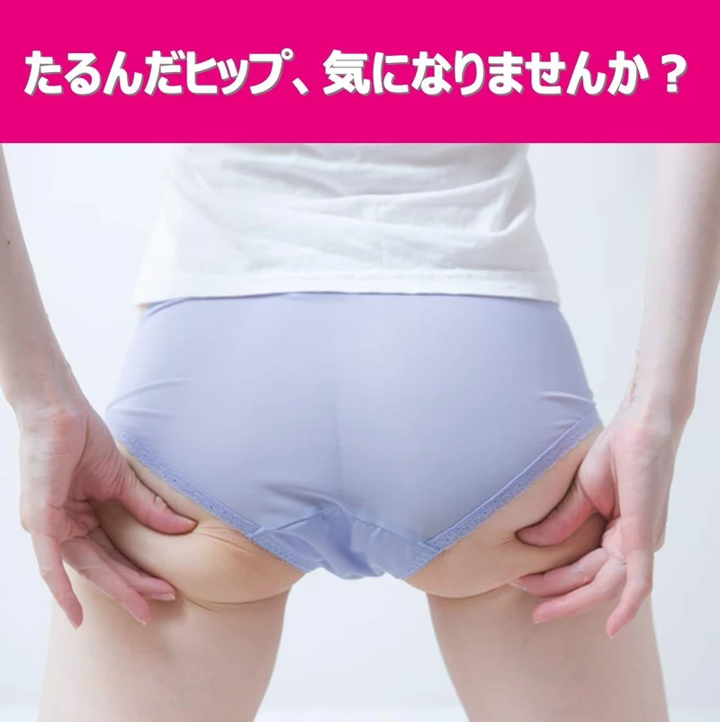 Slim Walk Pelvis Support Beige Shorts – Firm & Tightening Fit