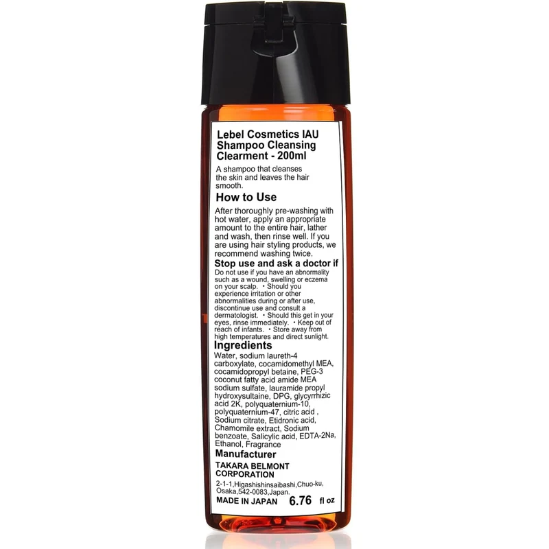 LebeL LebeL Io Cleansing Clearment Shampoo 200Ml - Clear Flower Type 1 Piece