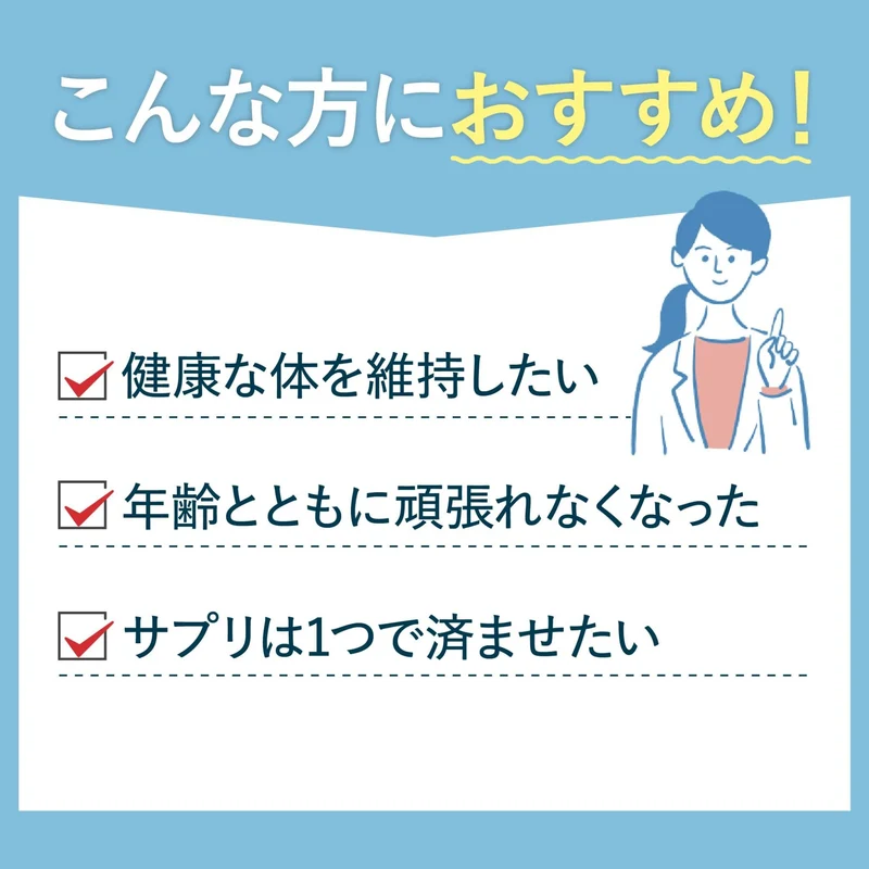 Morinaga Lactoferrin Plus 1 bottle 30 days