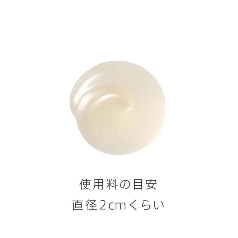 est Clarifying Gel Wash Facial Cleansing 130g