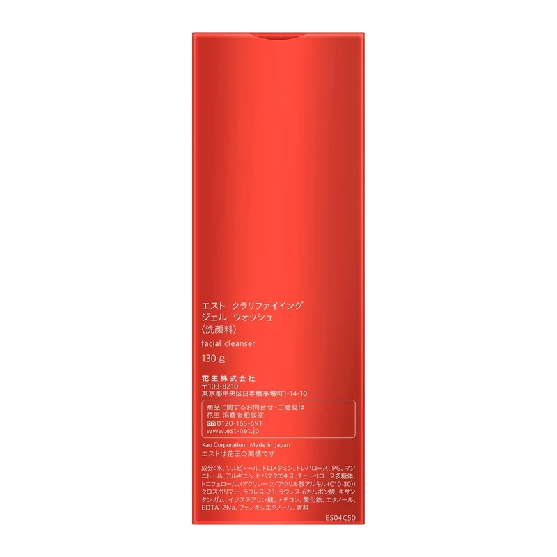 est Clarifying Gel Wash Facial Cleansing 130g