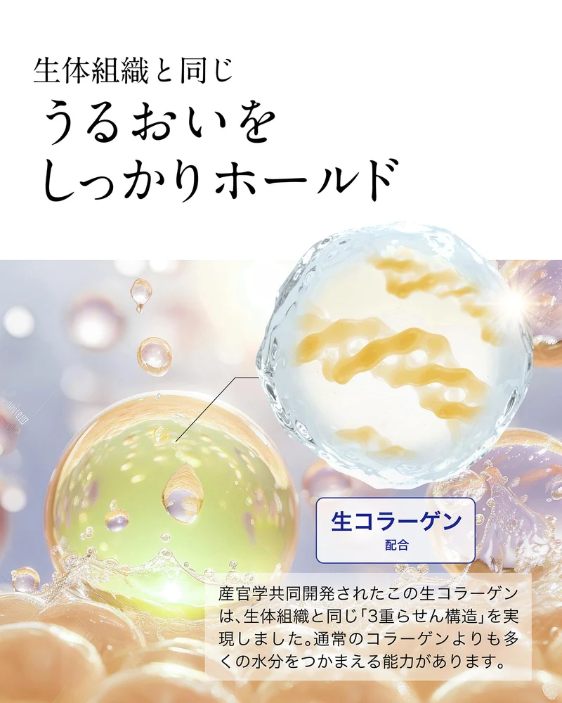 PRIENAGE Facial soap 60g