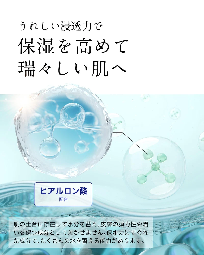 PRIENAGE Facial soap 60g