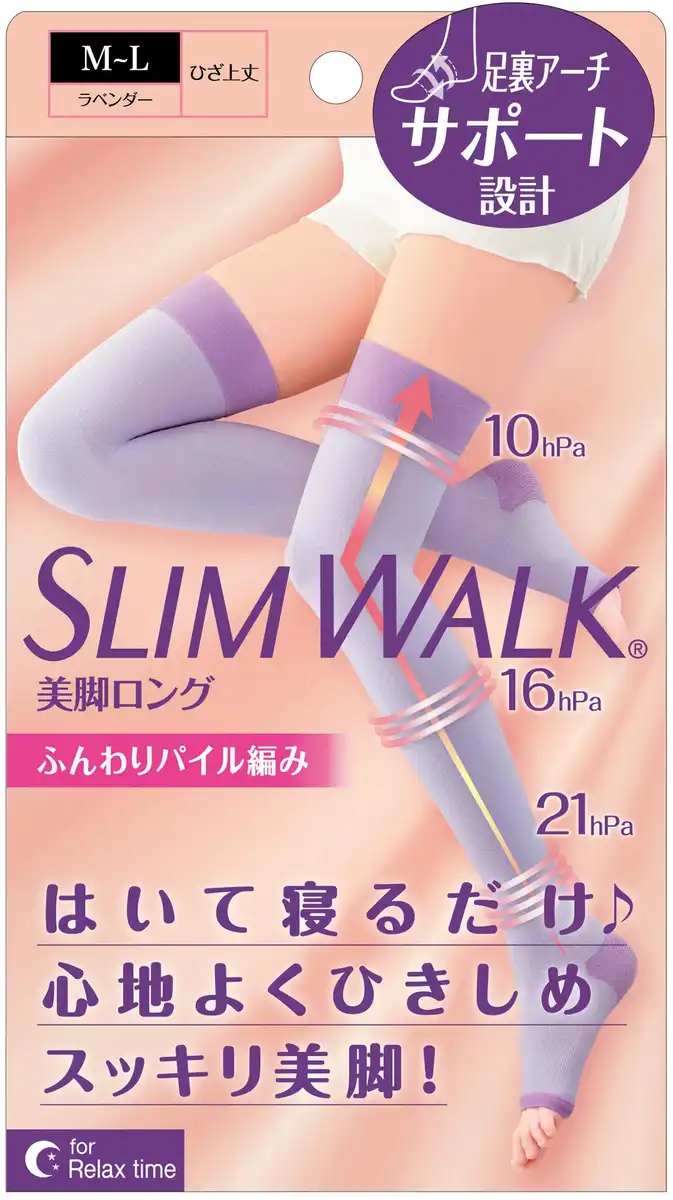 Slim Walk Beautiful Legs Long Lavender Compression Socks M-L with Arch Support
