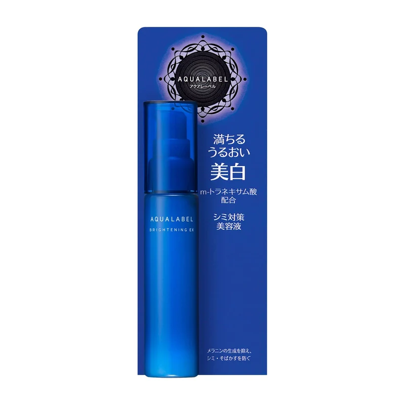 Aqualabel Anti-Blemish Serum 45Ml Liquid Formula | Quasi-Drug Treatment