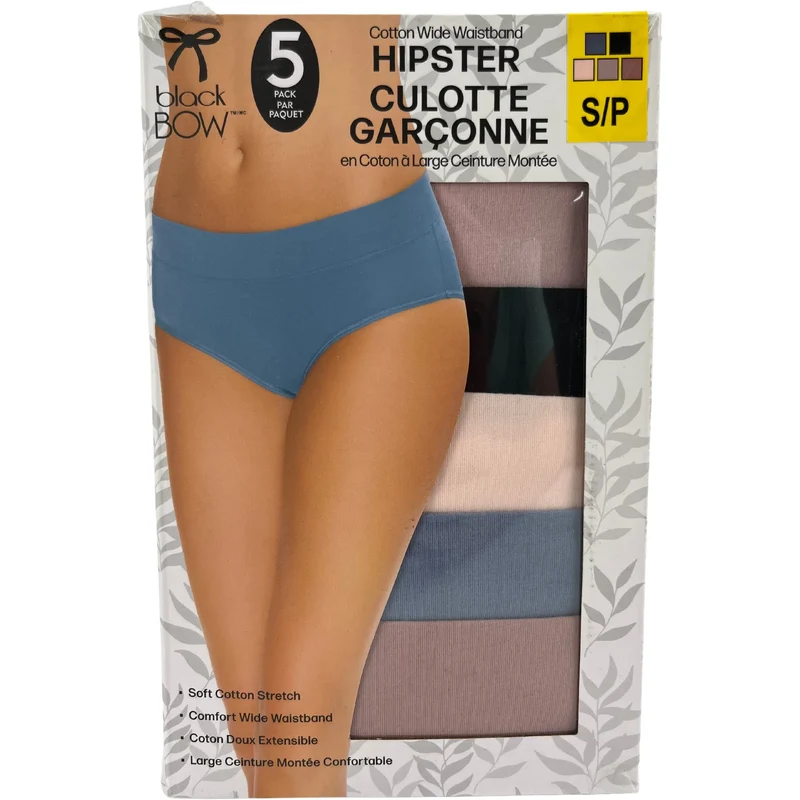 BLACK BOW - Paquet de 5 Culottes Garçonnes