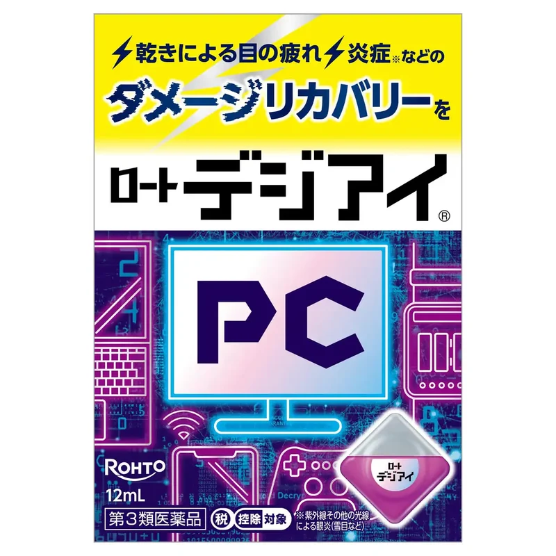 Rohto Pharmaceutical Digi Eye Drops 12mL - Relieve Eye Strain and Fatigue