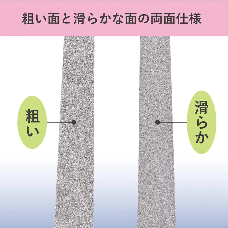 KAI Corporation BeSELECTION Gem Nail File HK0651 1 Piece