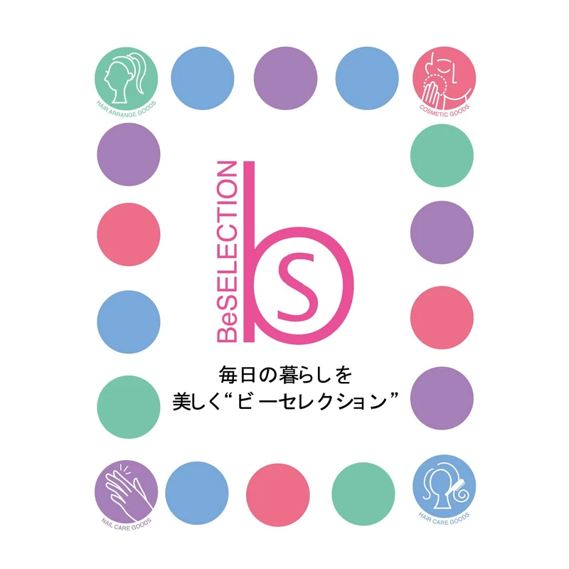 KAI Corporation BeSELECTION Gem Nail File HK0651 1 Piece