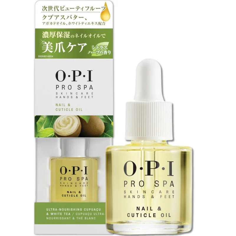 OPI Nail Oil Cuticle Moisturizer Pro Spa Nail and Cuticle Oil AS200 8 6mL
