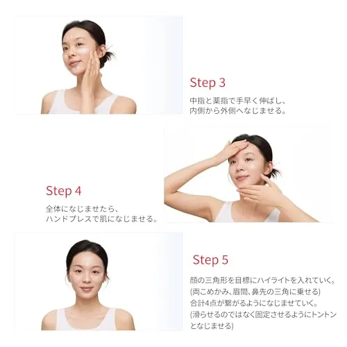 SK-II GenOptics CC Primer Sunscreen SPF50 PA Natural Beige 30g
