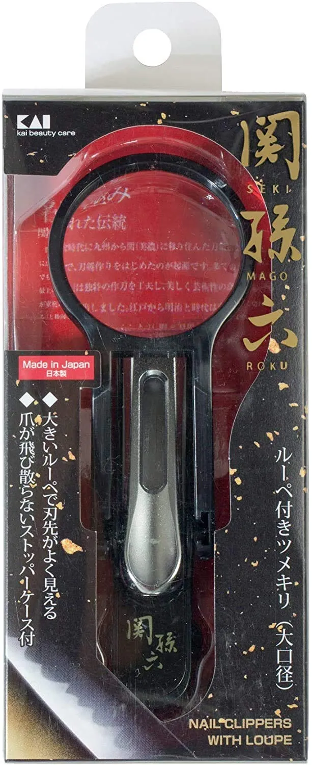 KAI Seki Magoroku Nail Clipper with Magnifier Large Curved Blade HC3528