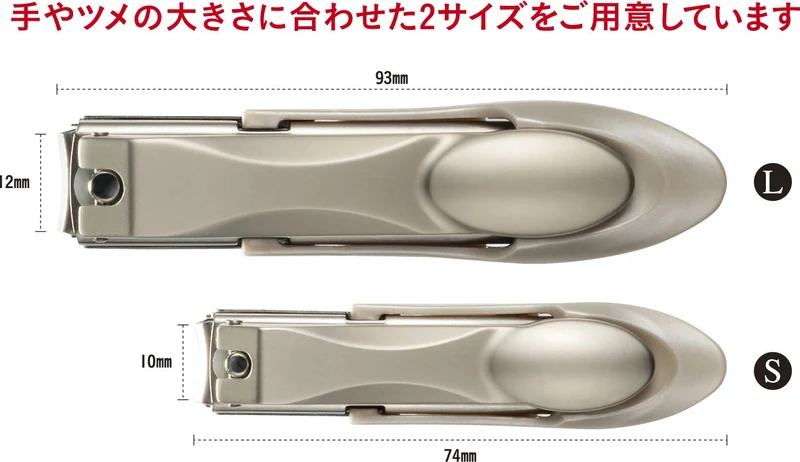 FEATHER Premium Nail Clipper Large Model L
