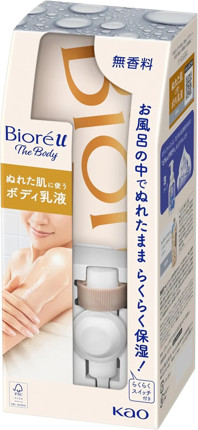 Biore U Wet Skin Unscented Body Lotion Set with Hook and Nozzle 300ml