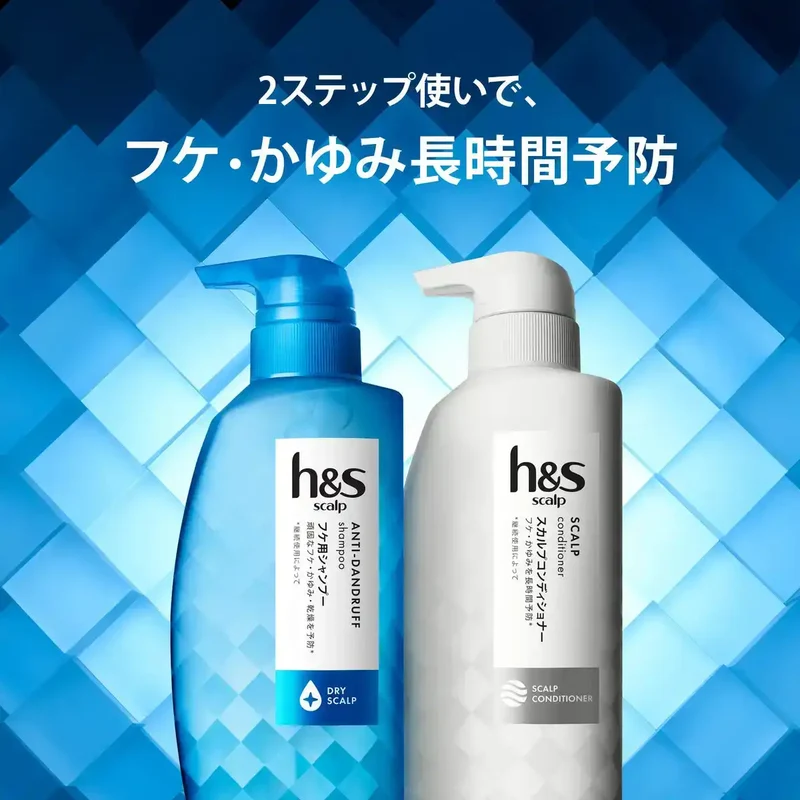 H&S Scalp Men's Conditioner - 350g Anti-Dandruff & Itch Relief Pump