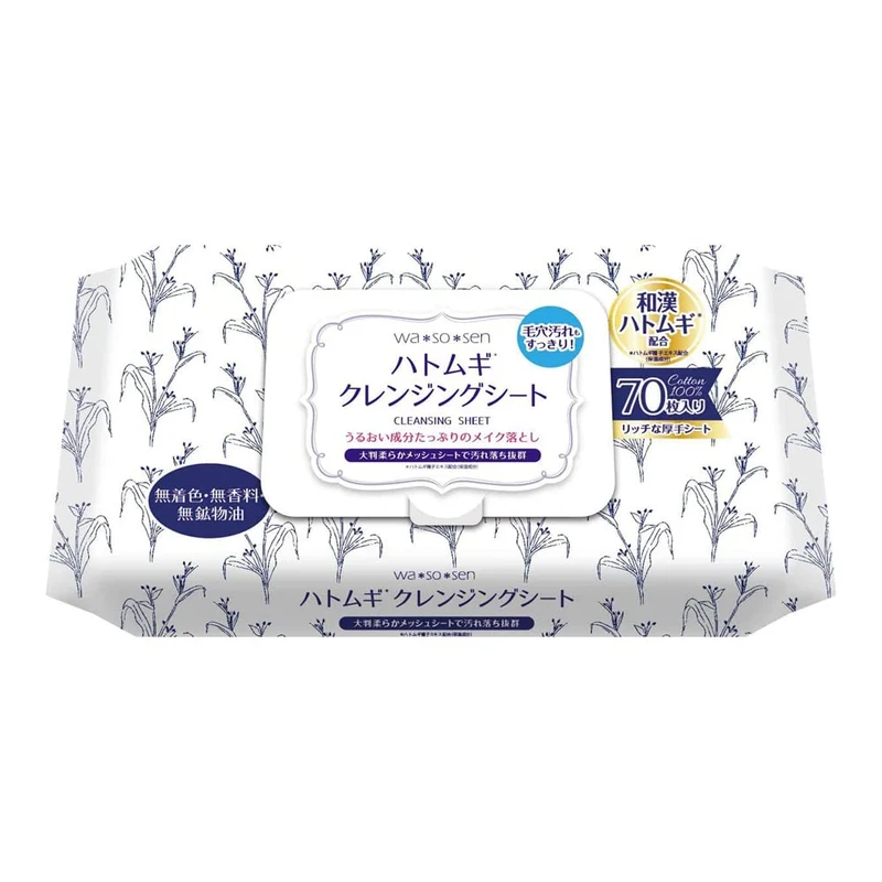 WaSoSen Job's Tears Cleansing Sheets (70 Sheets) - Gentle and Effective Cleanser