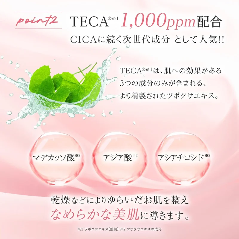 Yunth Fresh Vitamin C Face Cream 30g