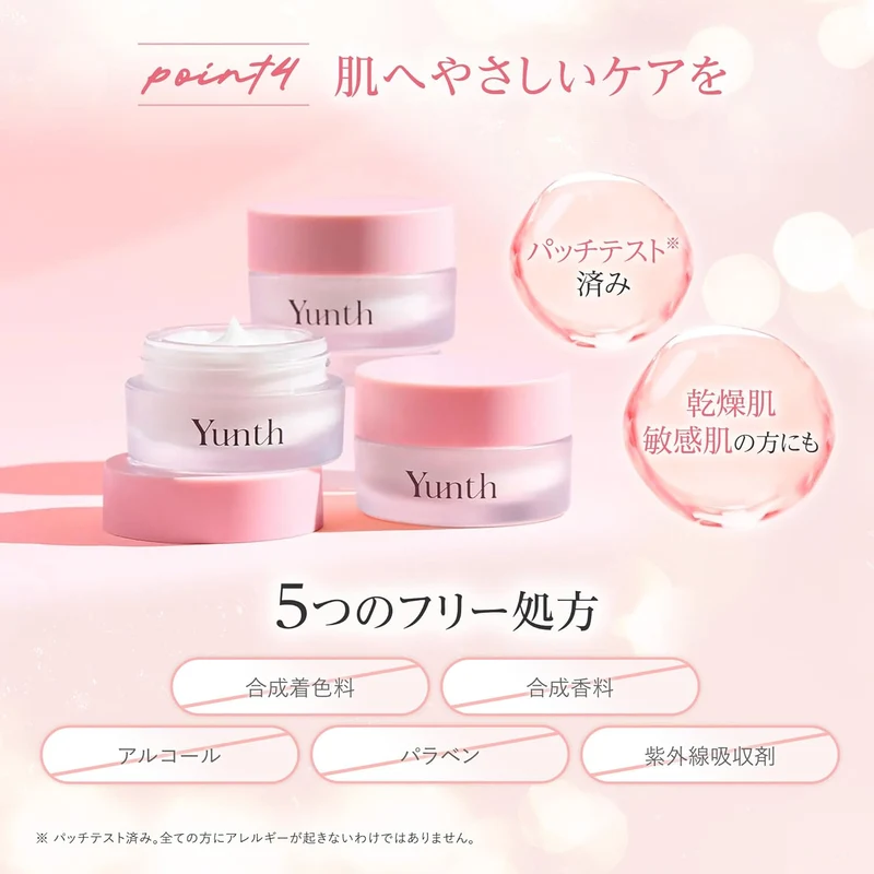 Yunth Fresh Vitamin C Face Cream 30g