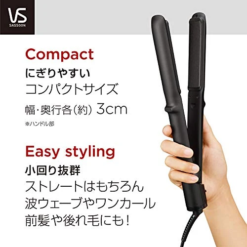 Vidal Sassoon Straight Hair Iron AC100-240V Basic Negative Ion 4 Temp VSI-1019 KJ Black