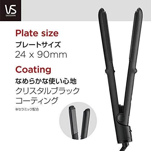 Vidal Sassoon Straight Hair Iron AC100-240V Basic Negative Ion 4 Temp VSI-1019 KJ Black