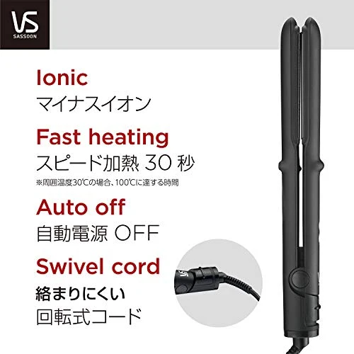 Vidal Sassoon Straight Hair Iron AC100-240V Basic Negative Ion 4 Temp VSI-1019 KJ Black