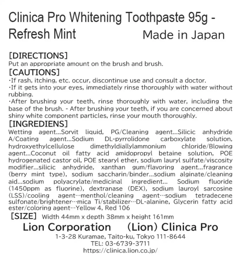 Lion Clinica Pro Toothpaste Refresh Mint 95G – Professional Dental Care