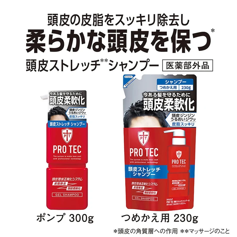 Pro Tec Scalp Stretch Shampoo Refill 230G - Quasi-Drug Formula