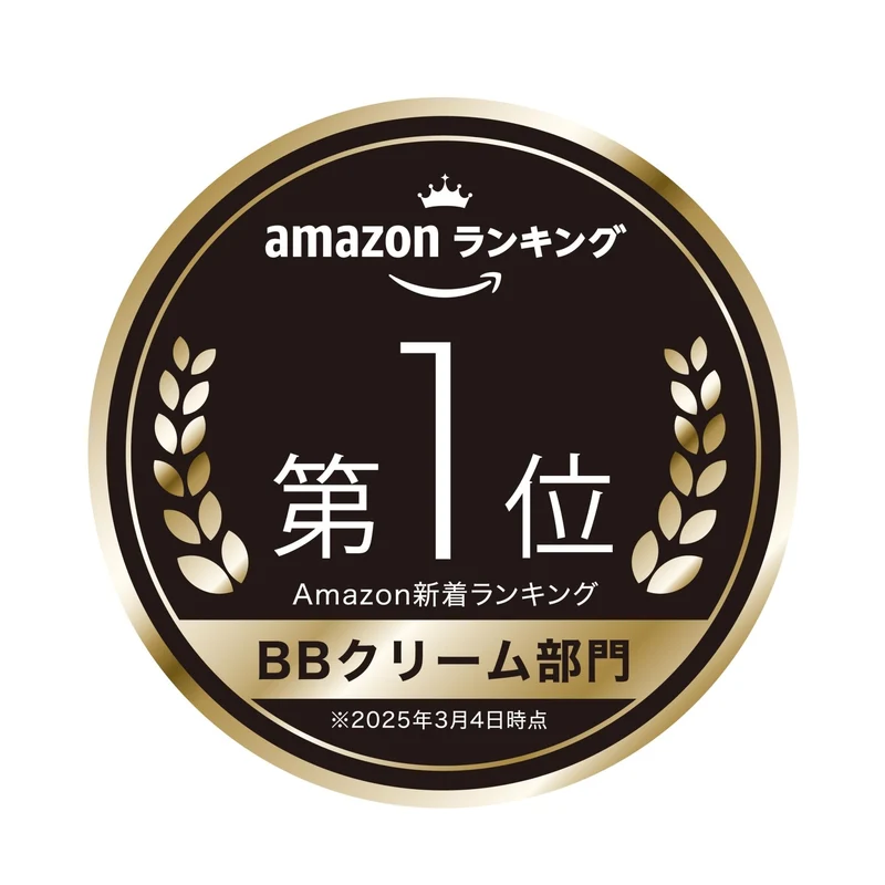 Keana Pate Shokunin Fit Skin BB Cream Natural Beige Pore Coverage