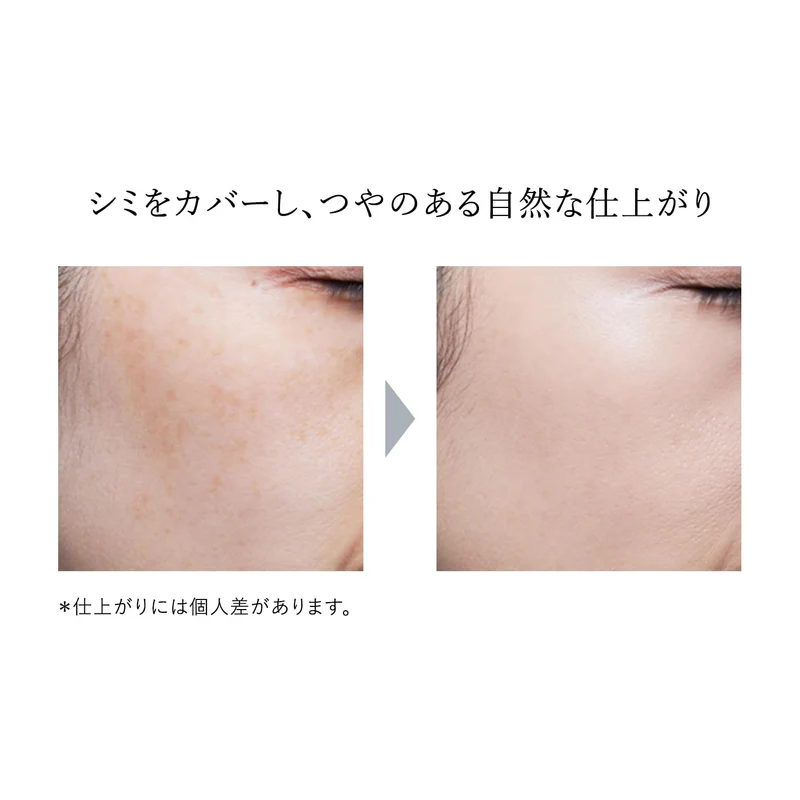 Shiseido HAKU Botanic Science Liquid Foundation Refill 12g