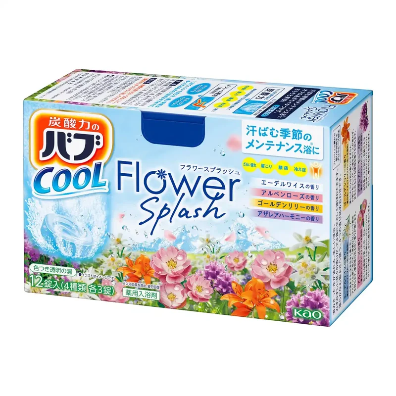 Bab Bub Cool Flower Splash Carbonated Bath Salts - 12 Tablets 4 Types