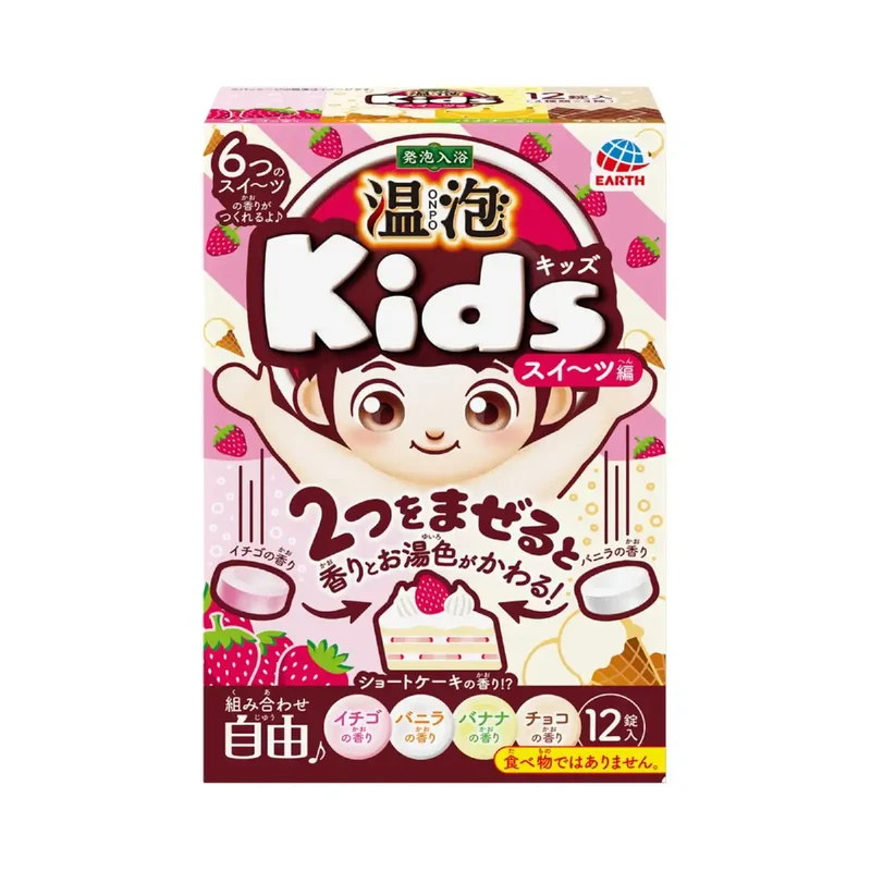 Onpo (Warm Foam) Kids Sweets Bath Salts - 12 Tablets (Strawberry Vanilla Banana Chocolate)