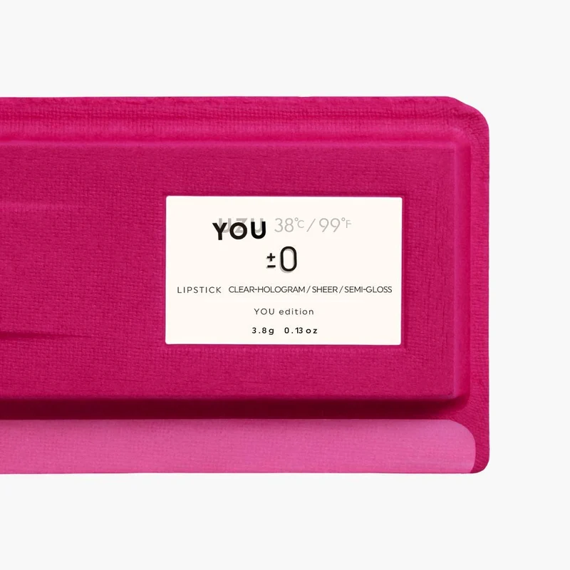 Uzu Lip Balm 38°C / 99°F Clear Hologram Fragrance-Free Hypoallergenic