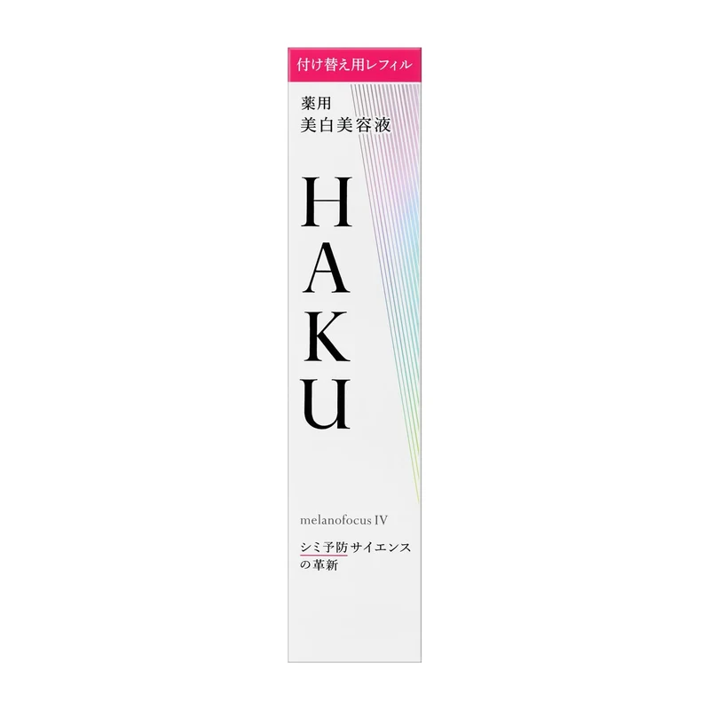 Shiseido HAKU Melano Focus IV Refill Fragrance Free Serum 45g