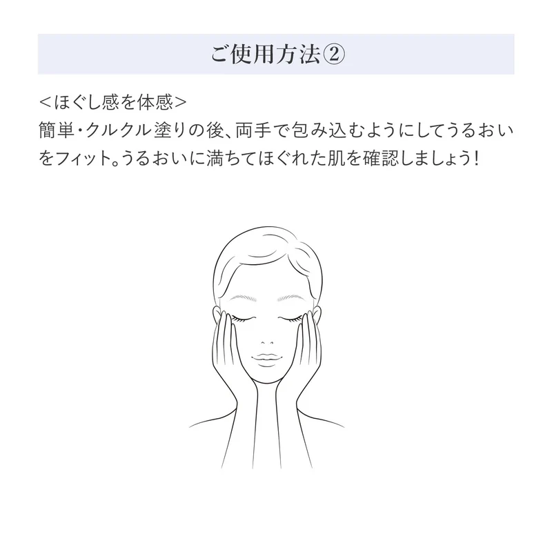 Shiseido HAKU Whitening Serum Brightening and Spot Prevention 120mL by Shiseido