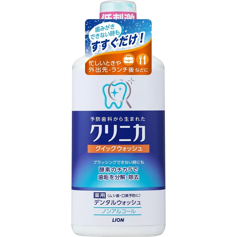 Clinica Quick Wash 450ml Quasi-Drug – Effective Oral Care Solution