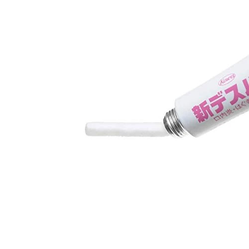 Despakowa 7G [Third-Class OTC Drug] - Advanced Formula for Effective Relief