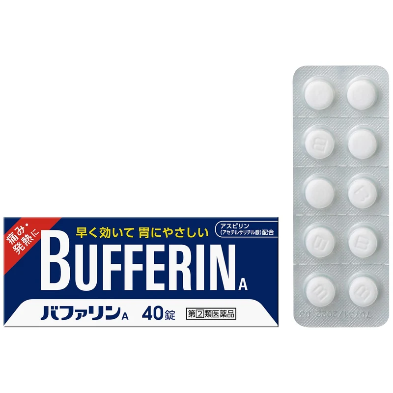 Lion Bufferin A 40 Tablets - Effective Pain Relief [Class 2 OTC Drug]