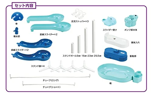 Pearl Metal Somen Noodle Slider Mint Blue D-6668