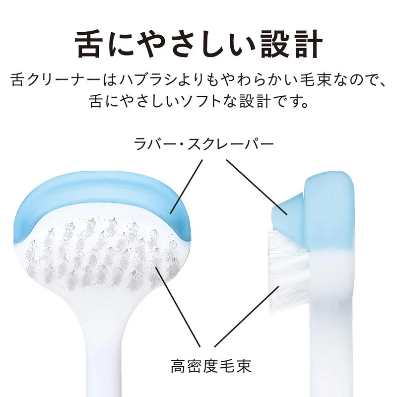 Nonio Tongue Cleaner 1 Piece Random Color - Fresh Breath Daily Care