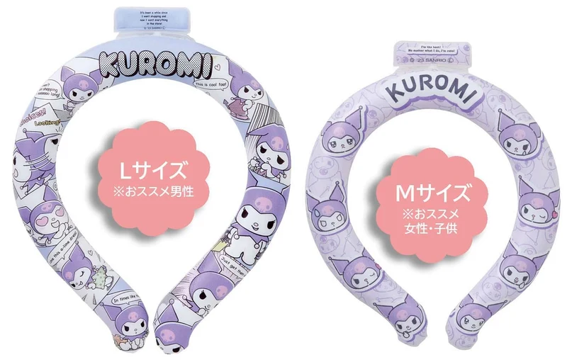 Skater Sanrio Kuromi Cooling Neck Ring Reusable M Size for Women & Children