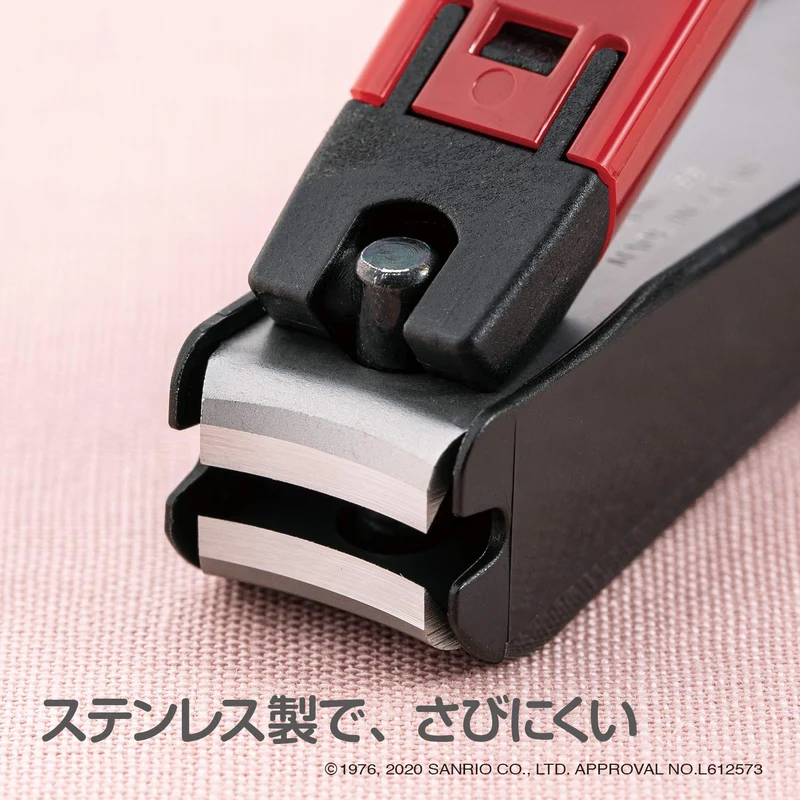 KAI Kitty Japanese Camellia Curved Blade Nail Clipper M Size Made in Japan