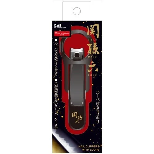 KAI Sekisoroku Nail Clipper Curved Blade with Loupe Made in Japan HC3523