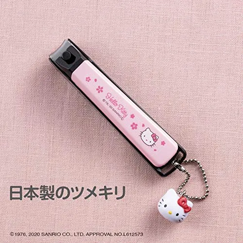 KAI KITTY Hanazakura Curved Blade Nail Clipper S Size Made in Japan KK2536