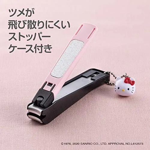 KAI KITTY Hanazakura Curved Blade Nail Clipper S Size Made in Japan KK2536