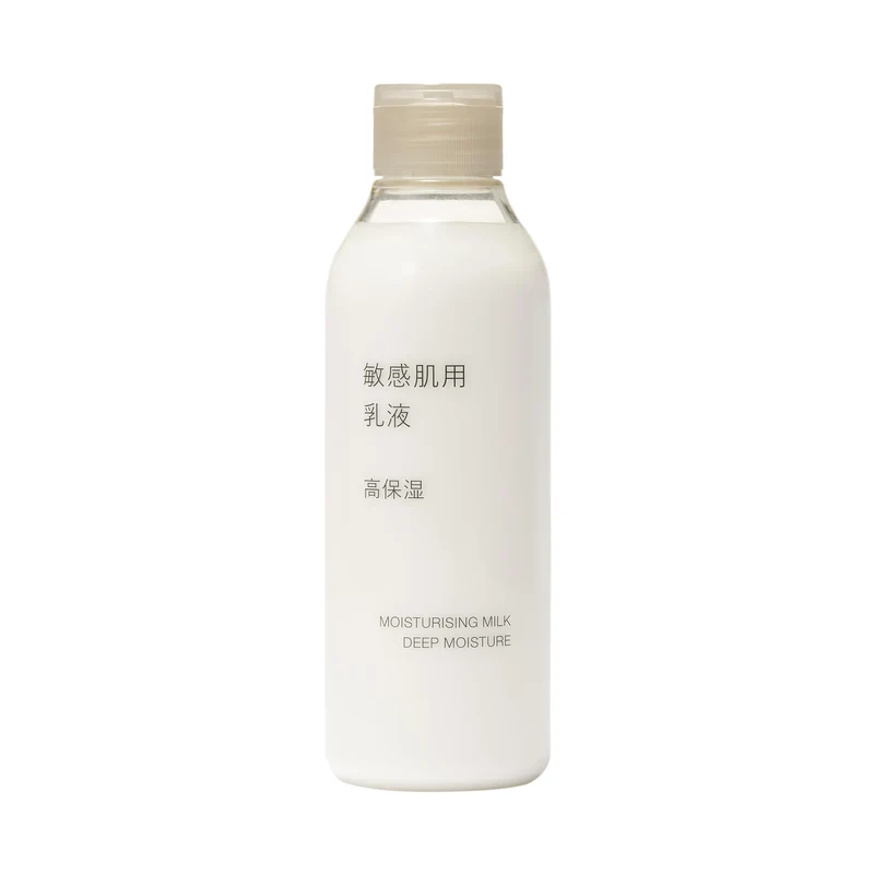 Muji 200ml Highly Moisturizing Lotion for Sensitive Skin - Nourishing Care