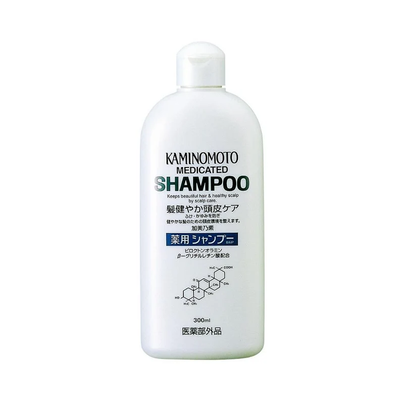 Kaminomoto Medicated B&P Scalp Care Shampoo 300ml - Hair Health